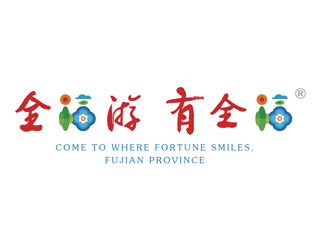 福建”全福游、有全福” LOGO標(biāo)識(shí)設(shè)計(jì)及含義釋意